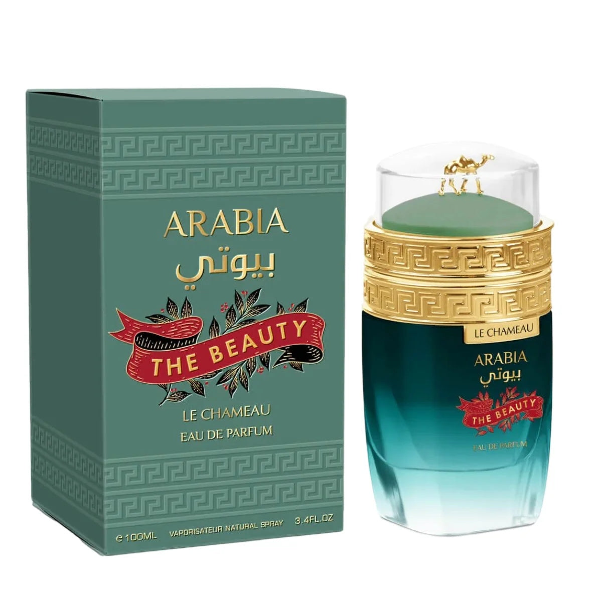 ARABIA THE BEAUTY 100ML PERFUME COMPLETO
