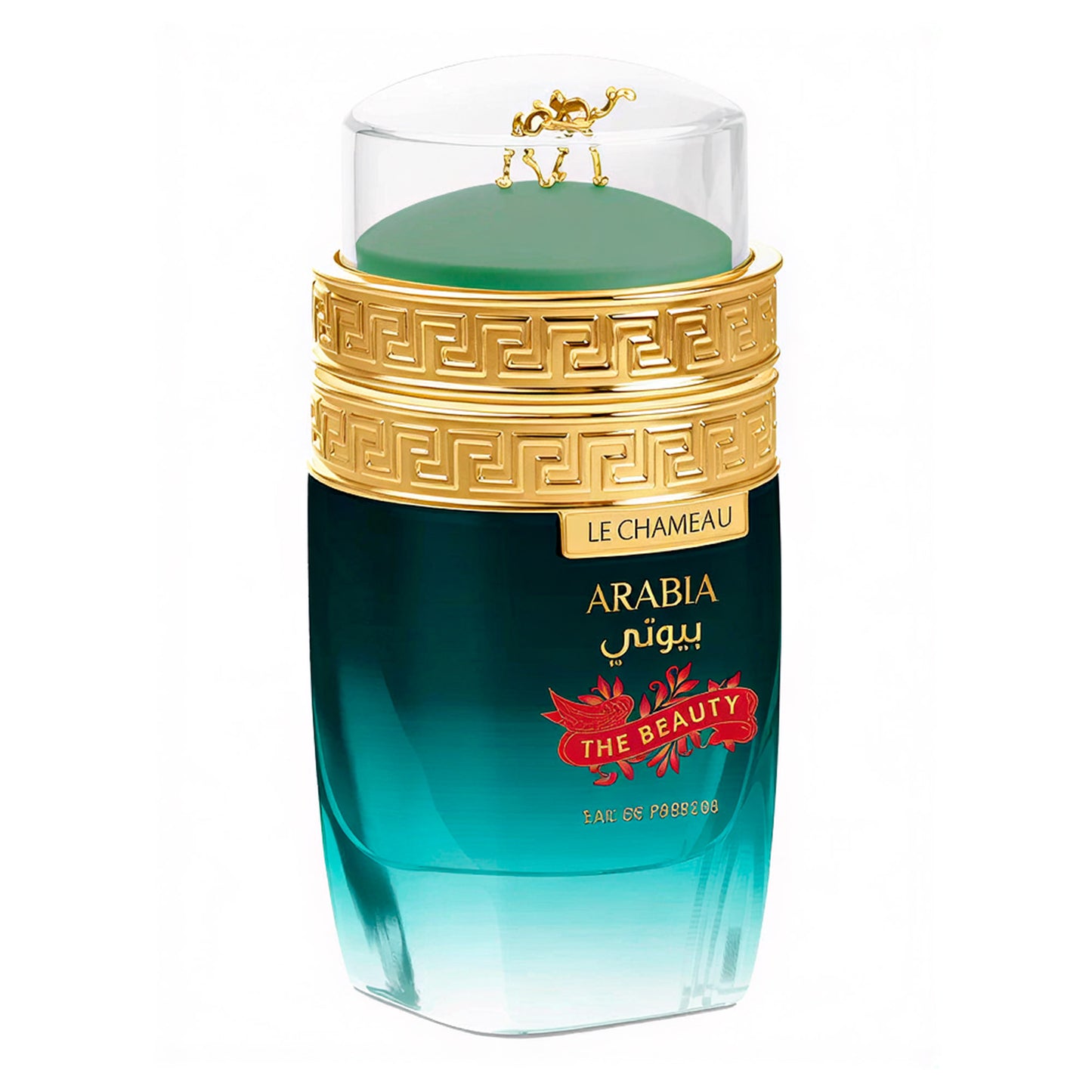 ARABIA THE BEAUTY EDP DECANT